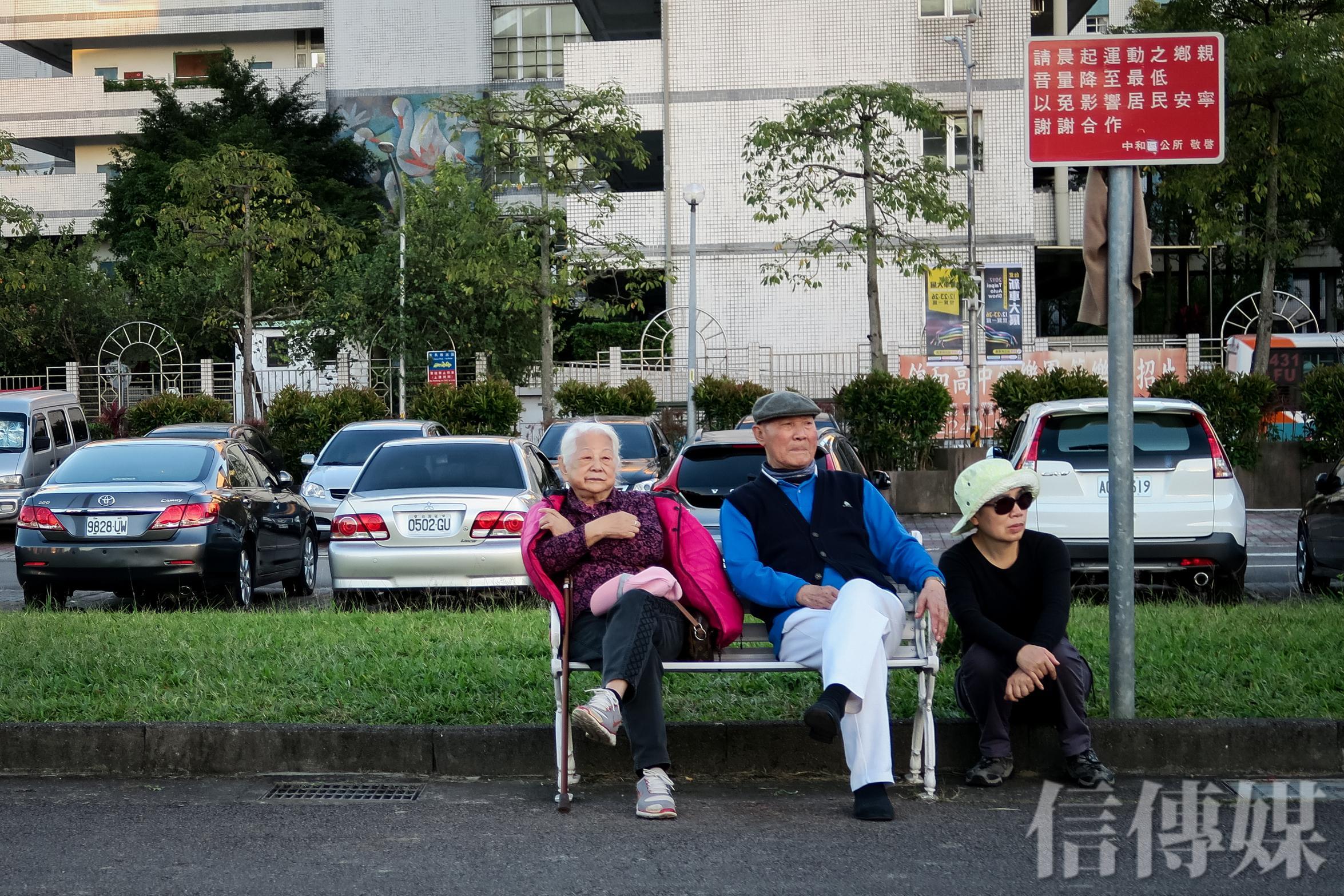 敬老愛心卡》六都比一比 新北擴大使用範圍 台中最實用 信傳媒